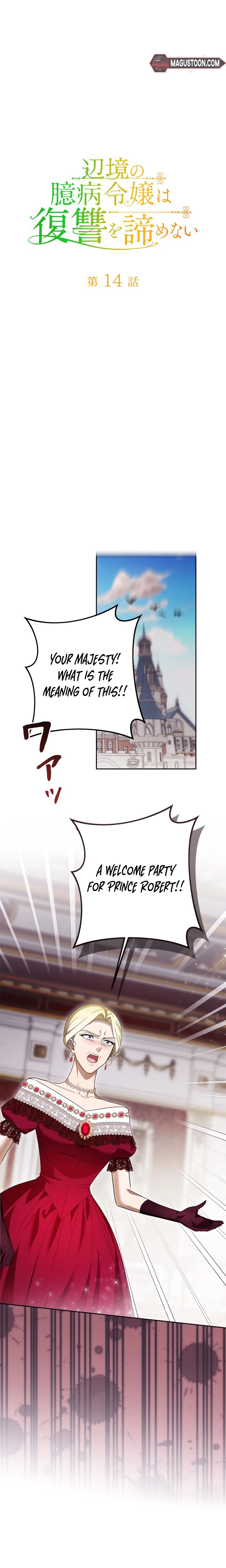 The Timid Lady of the Frontier Won't Give Up on Revenge Chapter 14 Page 11
