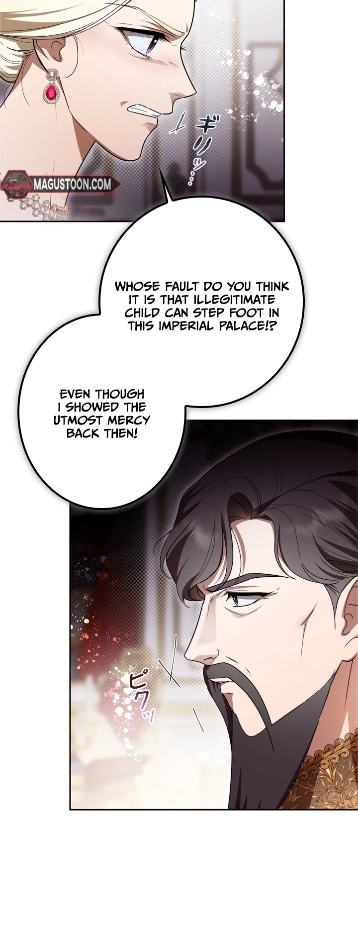 The Timid Lady of the Frontier Won't Give Up on Revenge Chapter 14 Page 15