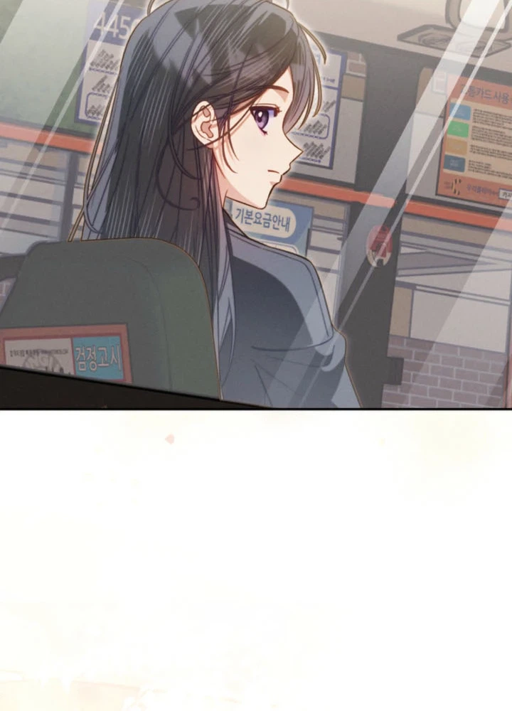 The Top 1 Student Hides Her Regression Chapter 15 Page 24