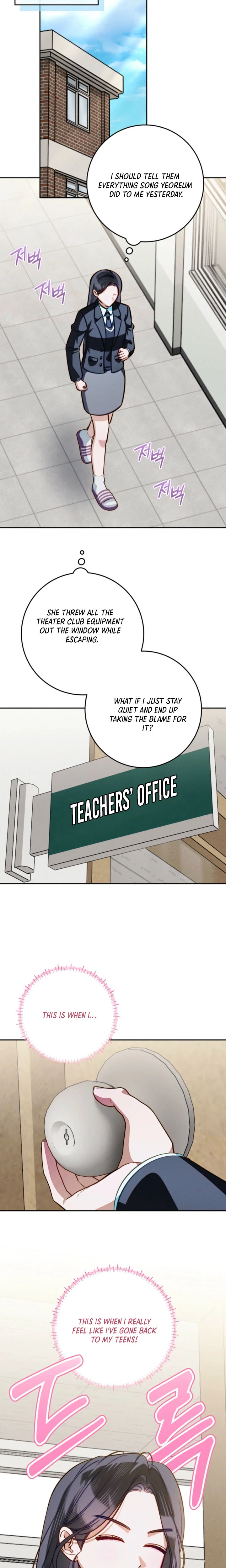 The Top 1 Student Hides Her Regression Chapter 15 Page 26