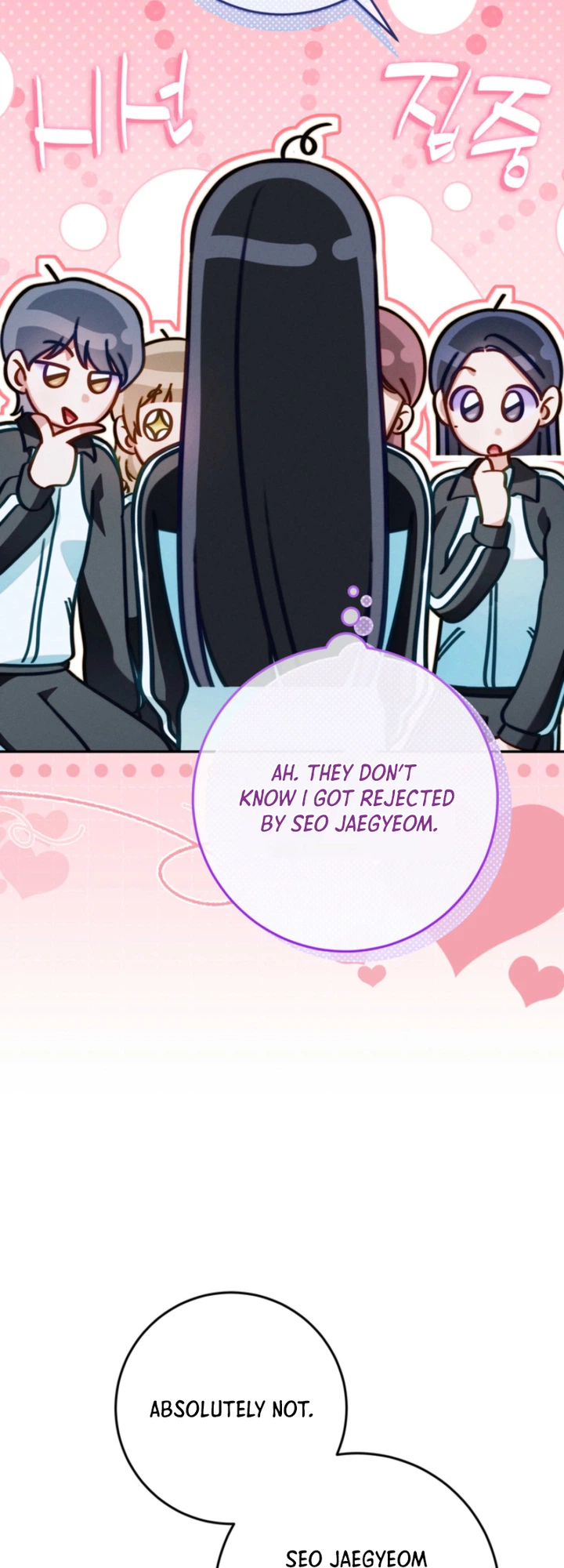The Top 1 Student Hides Her Regression Chapter 19 Page 9