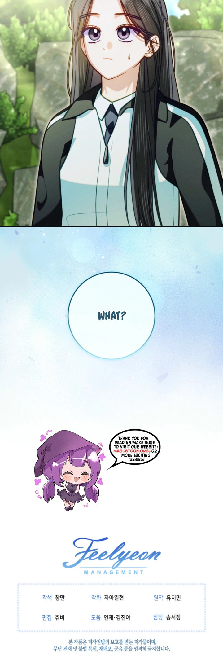 The Top 1 Student Hides Her Regression Chapter 19 Page 26