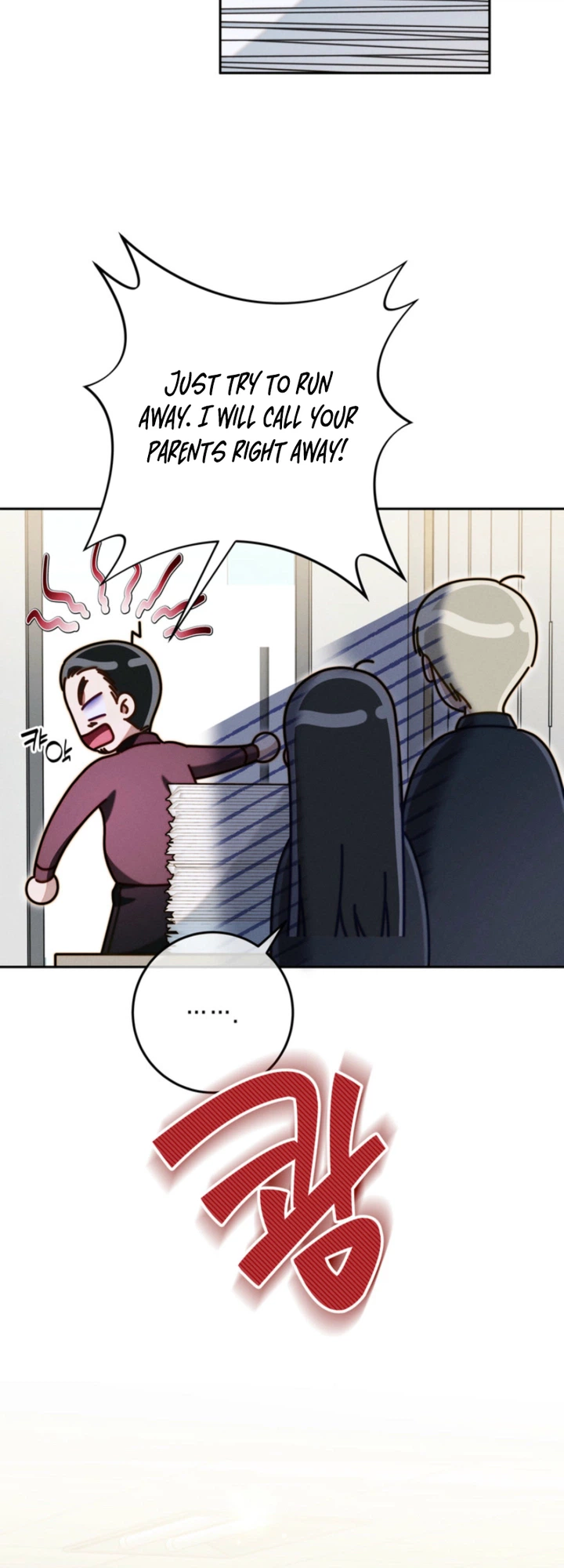 The Top 1 Student Hides Her Regression Chapter 9 Page 12
