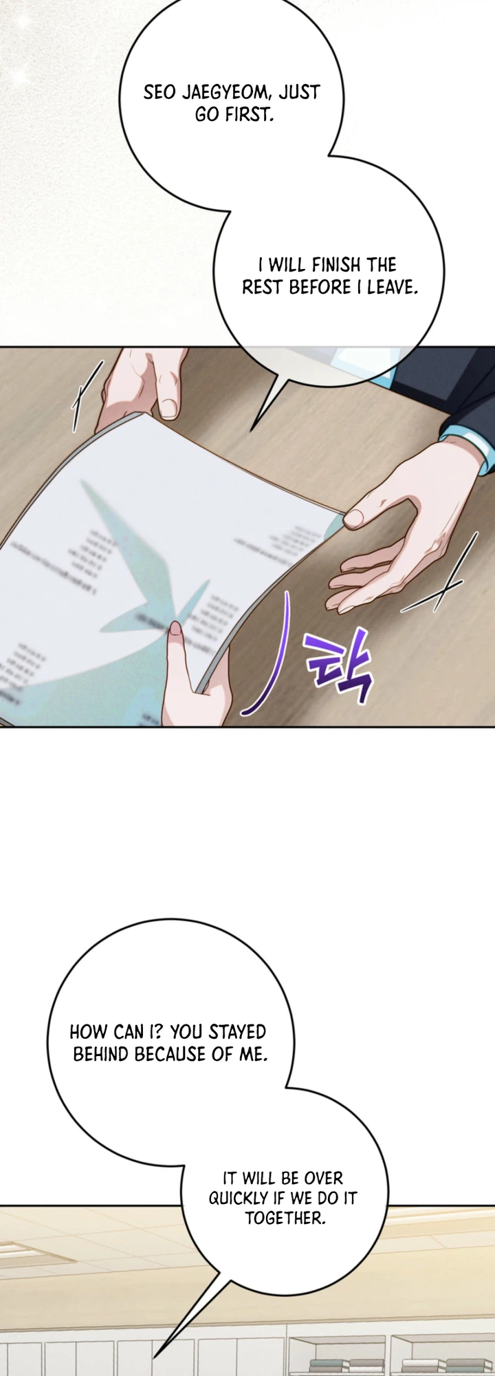 The Top 1 Student Hides Her Regression Chapter 9 Page 21