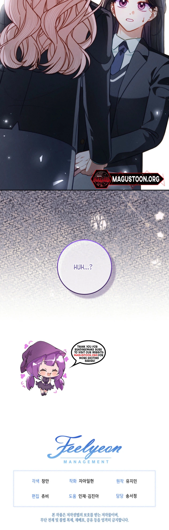 The Top 1 Student Hides Her Regression Chapter 9 Page 28