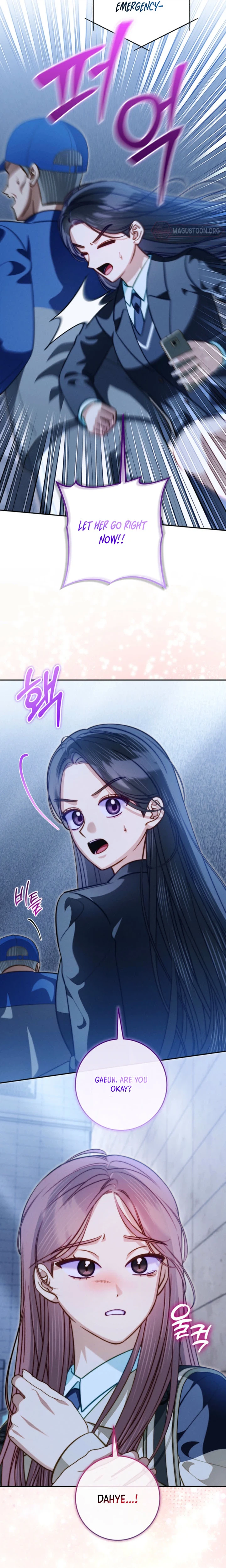 The Top 1 Student Hides Her Regression Chapter 20 Page 17