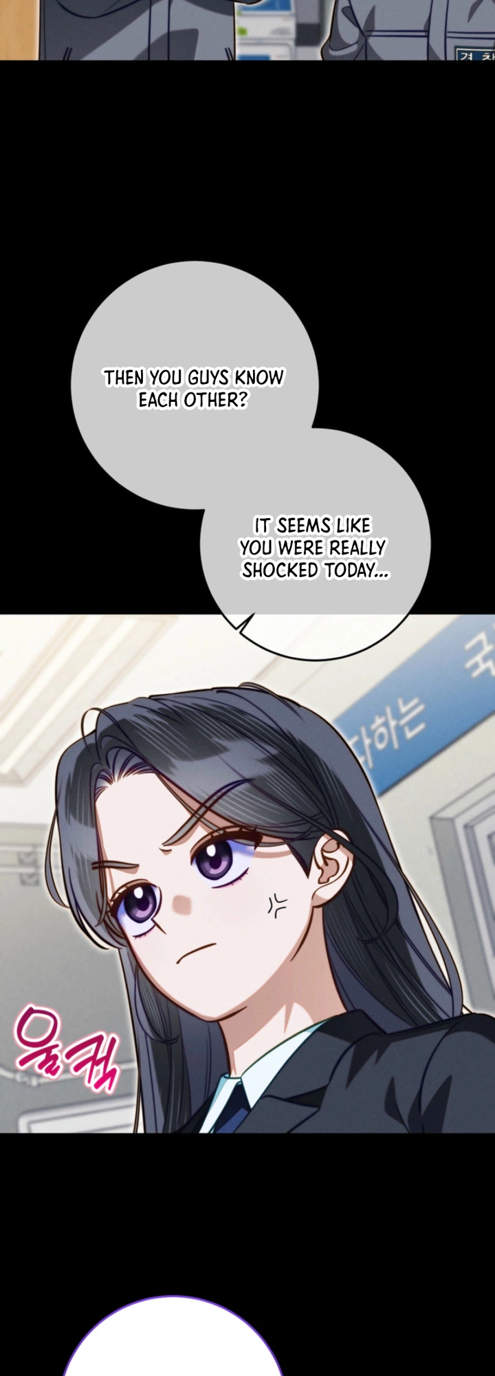 The Top 1 Student Hides Her Regression Chapter 13 Page 3