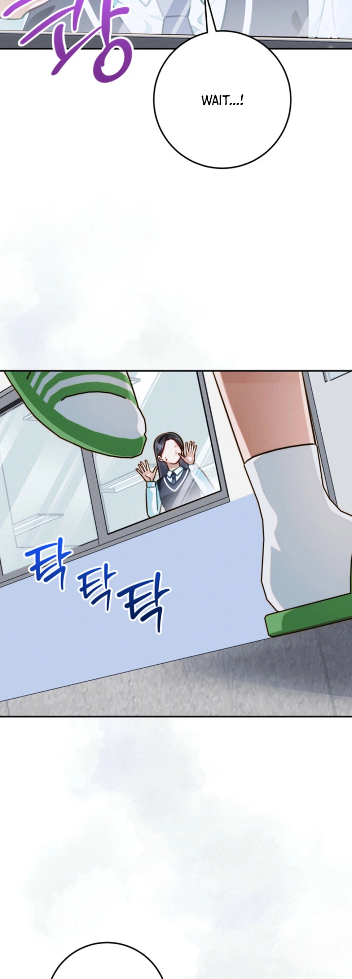 The Top 1 Student Hides Her Regression Chapter 13 Page 12