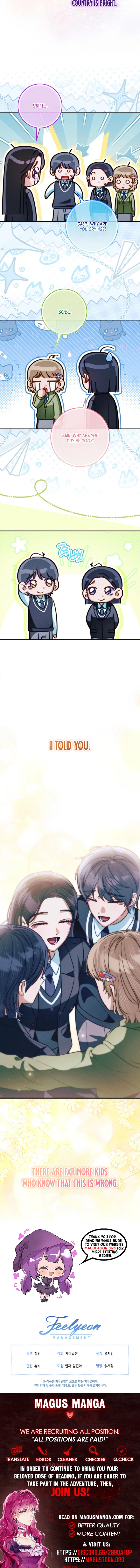 The Top 1 Student Hides Her Regression Chapter 11 Page 8