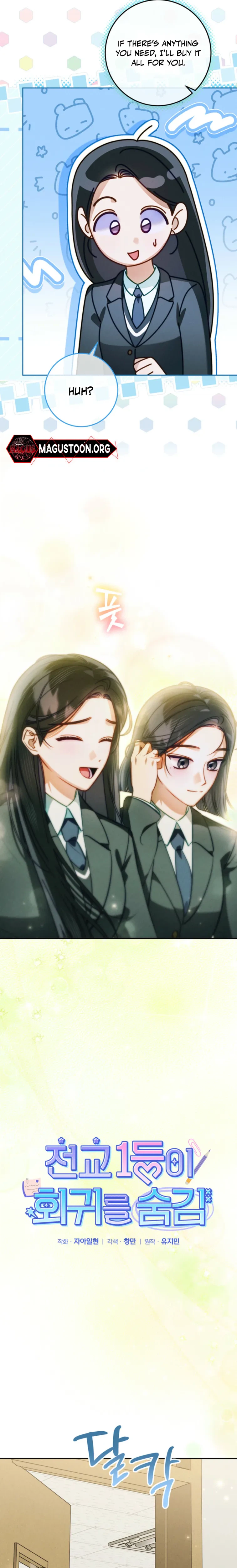 The Top 1 Student Hides Her Regression Chapter 6 Page 7