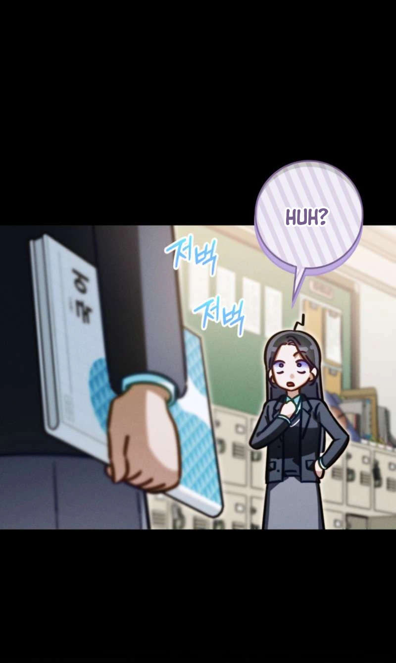 The Top 1 Student Hides Her Regression Chapter 12 Page 7