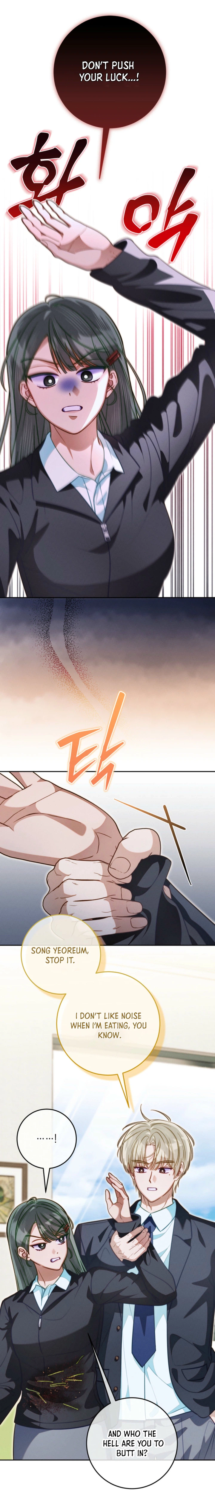 The Top 1 Student Hides Her Regression Chapter 5 Page 17