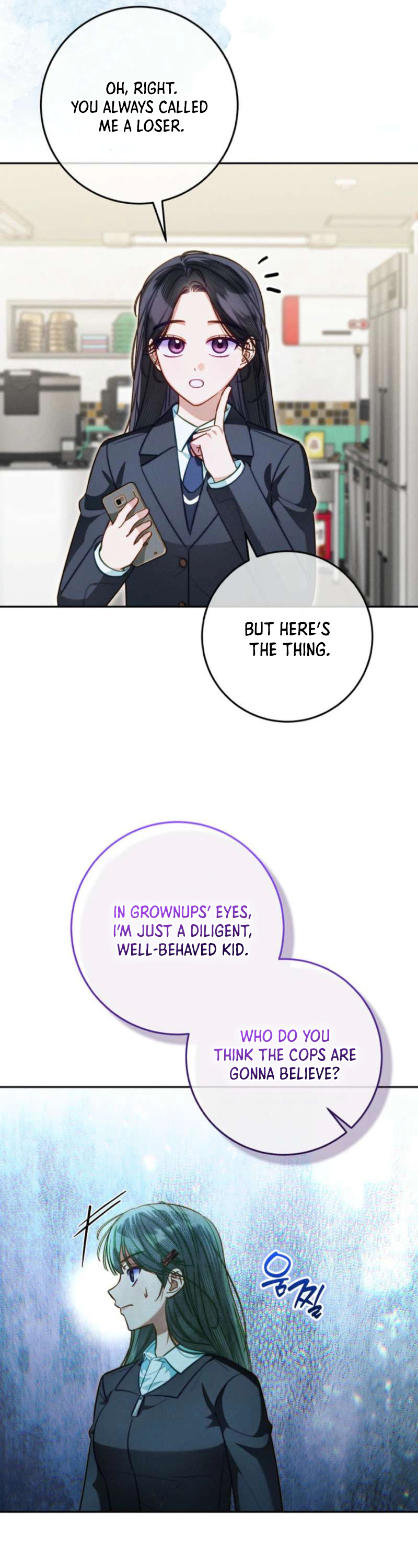 The Top 1 Student Hides Her Regression Chapter 7 Page 25