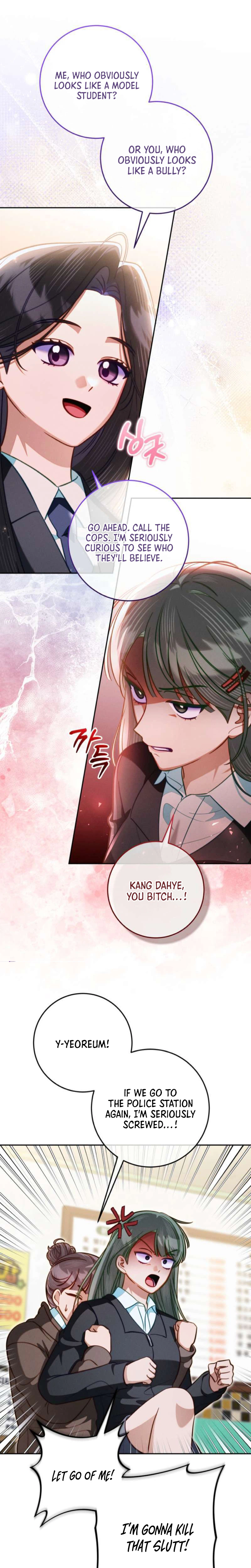 The Top 1 Student Hides Her Regression Chapter 7 Page 26