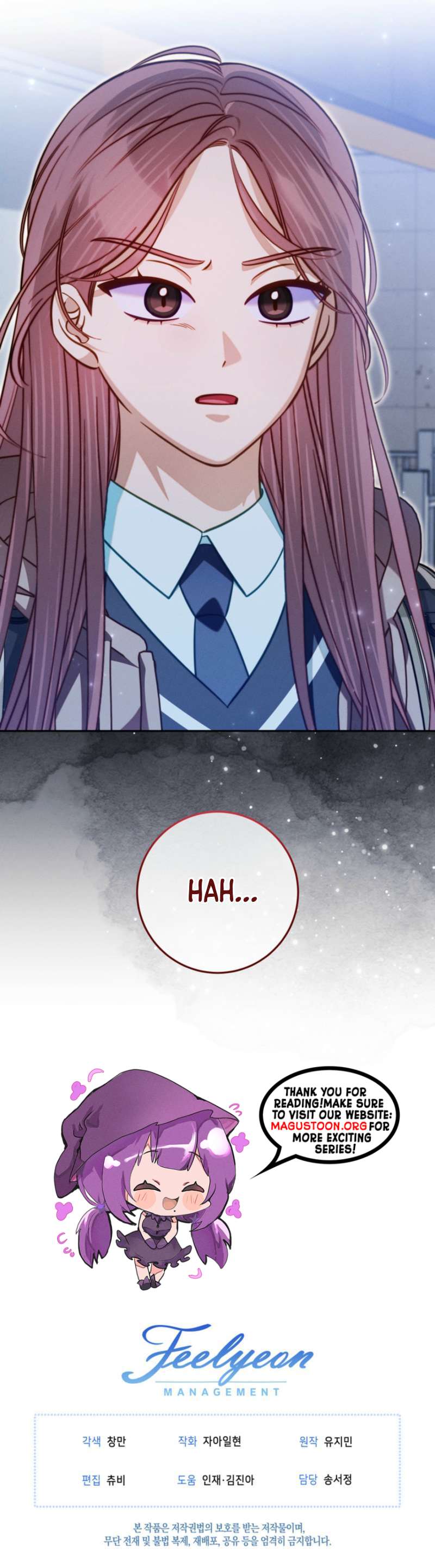 The Top 1 Student Hides Her Regression Chapter 17 Page 12