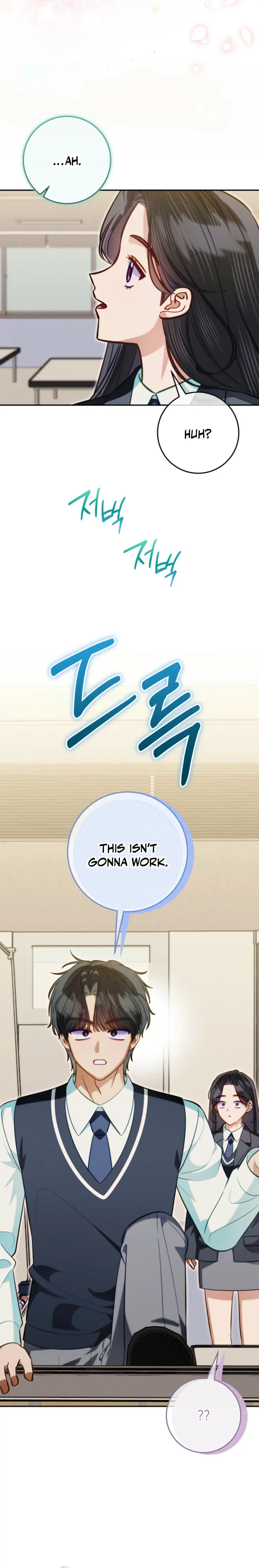 The Top 1 Student Hides Her Regression Chapter 14 Page 9