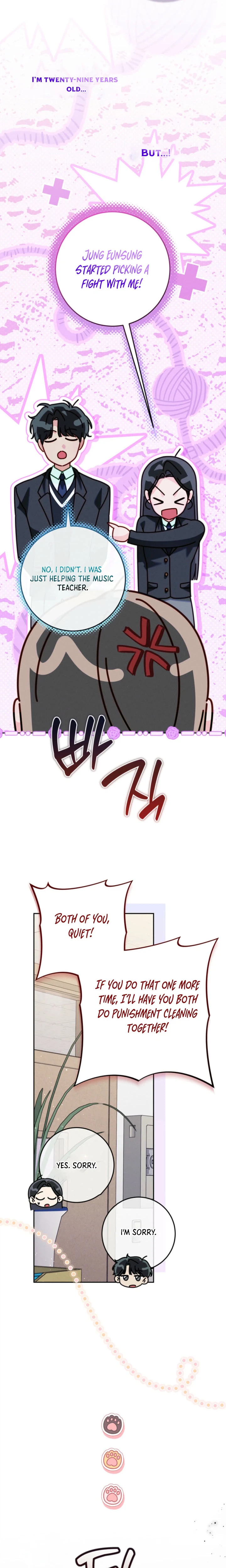 The Top 1 Student Hides Her Regression Chapter 3 Page 26