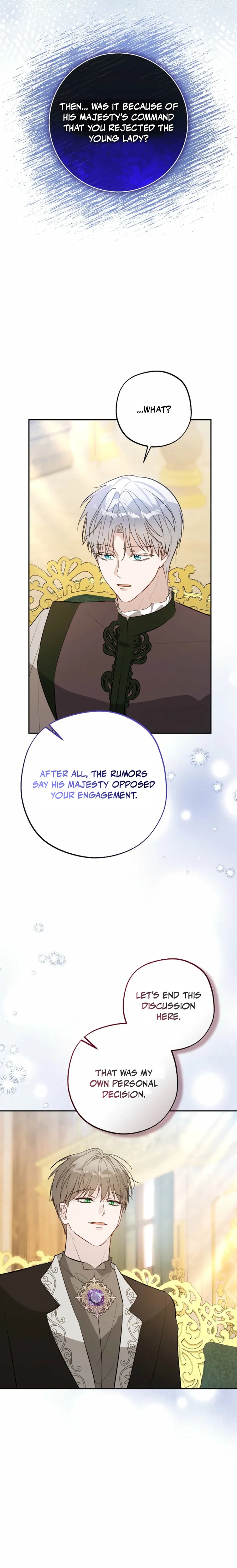 The Tyrant Brother Is a Bonus Chapter 33 Page 6