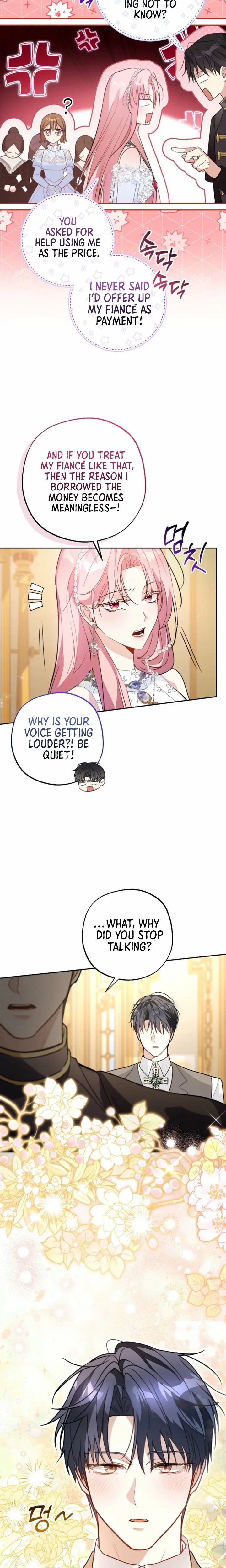 The Tyrant Brother Is a Bonus Chapter 19 Page 3