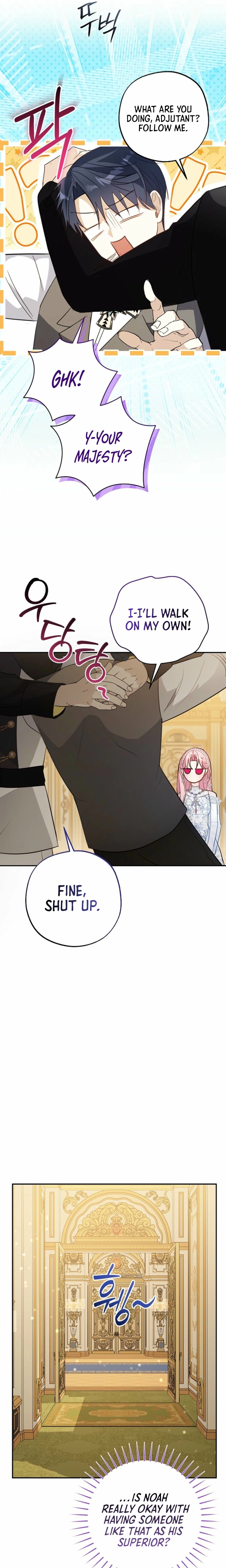 The Tyrant Brother Is a Bonus Chapter 19 Page 5