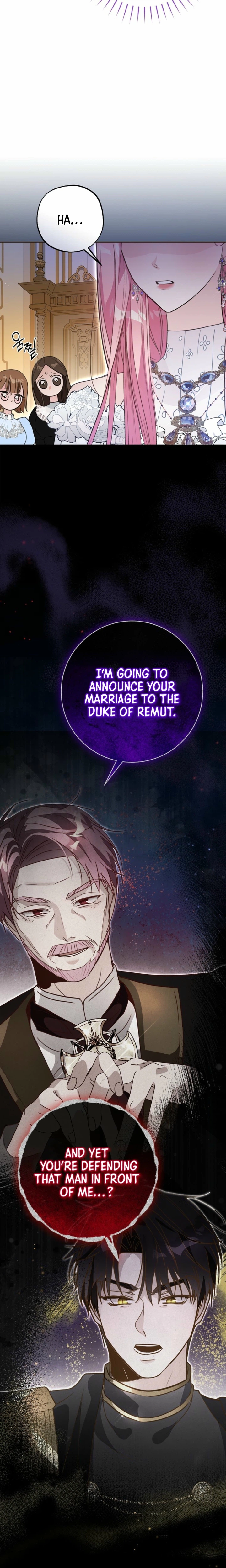 The Tyrant Brother Is a Bonus Chapter 19 Page 6