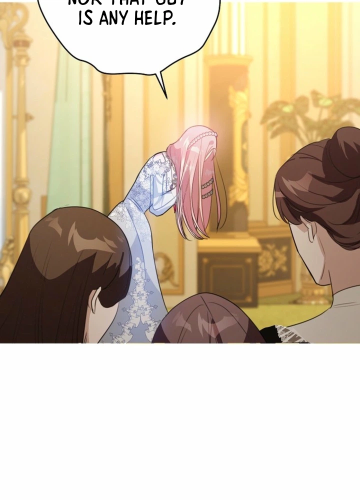 The Tyrant Brother Is a Bonus Chapter 19 Page 8