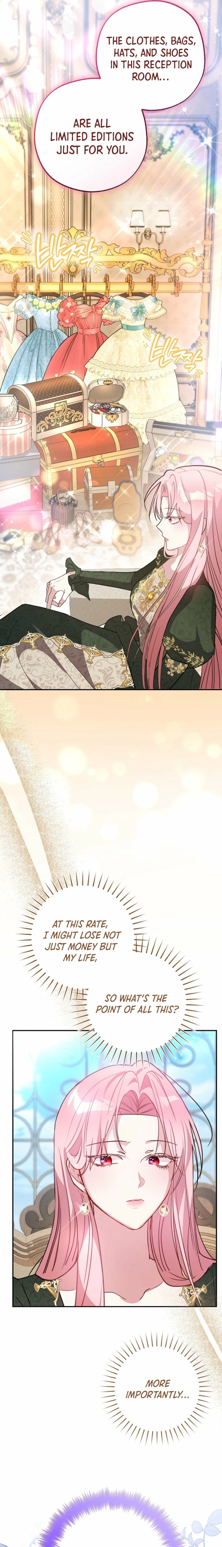The Tyrant Brother Is a Bonus Chapter 19 Page 12