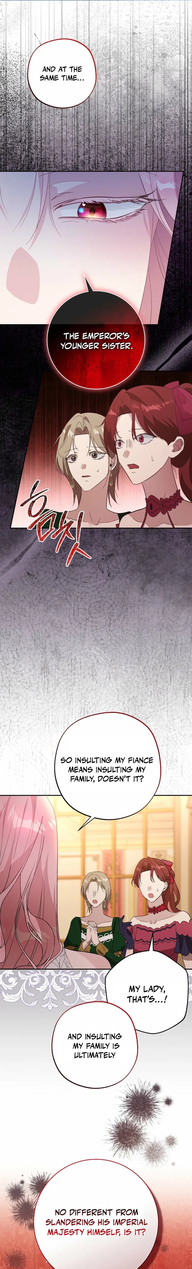 The Tyrant Brother Is a Bonus Chapter 26 Page 3
