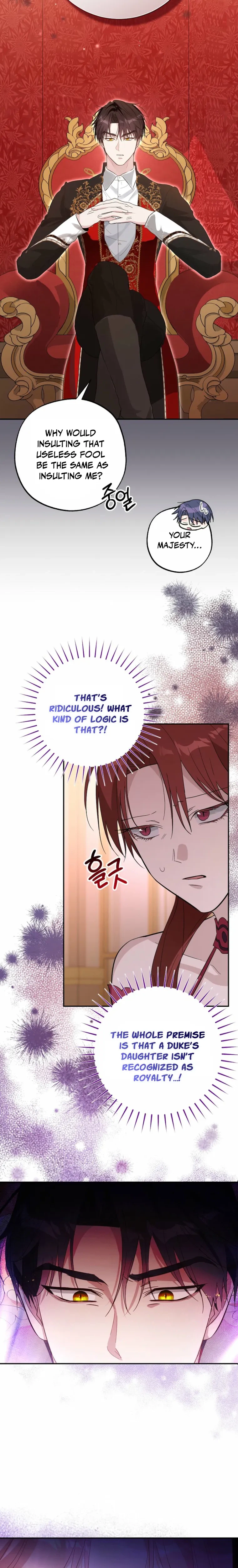 The Tyrant Brother Is a Bonus Chapter 26 Page 4