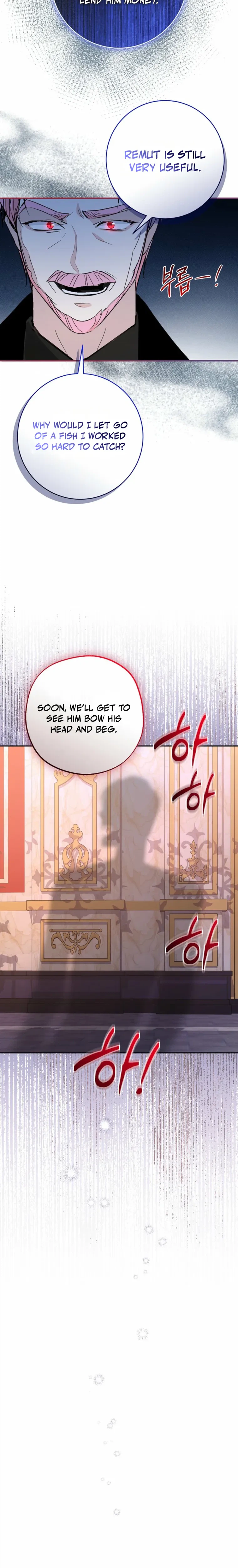 The Tyrant Brother Is a Bonus Chapter 26 Page 13
