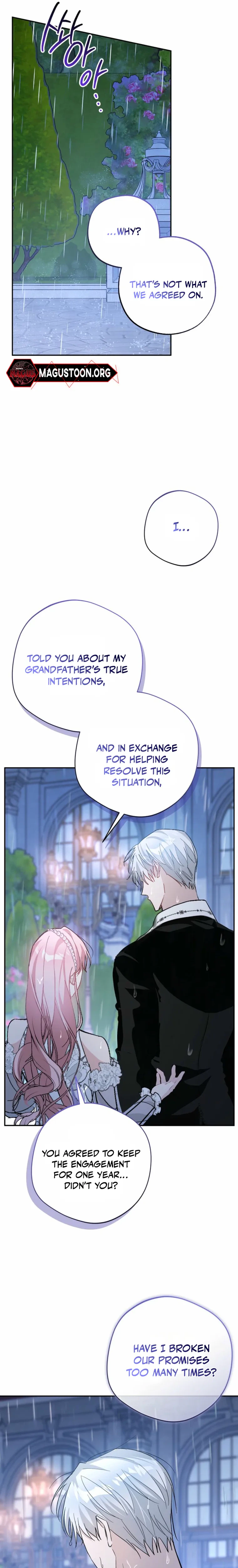 The Tyrant Brother Is a Bonus Chapter 26 Page 18