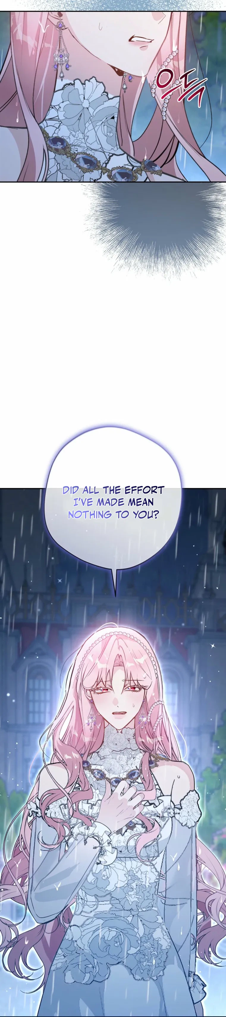 The Tyrant Brother Is a Bonus Chapter 26 Page 20