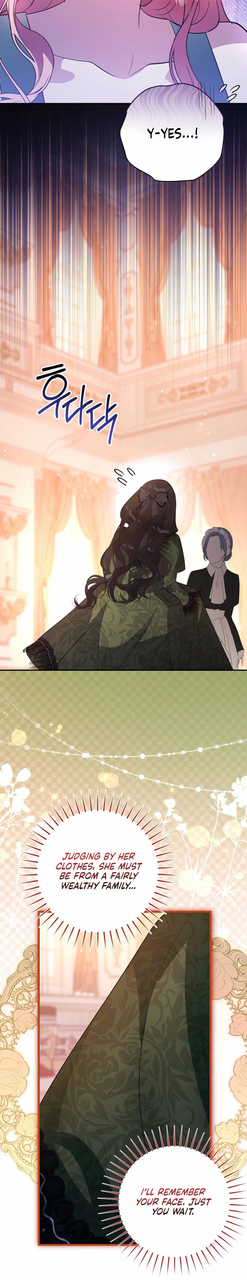 The Tyrant Brother Is a Bonus Chapter 37 Page 9