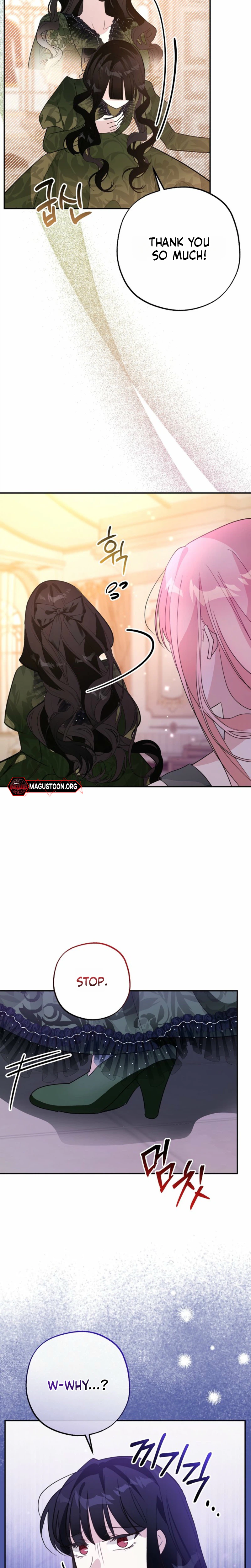 The Tyrant Brother Is a Bonus Chapter 37 Page 29