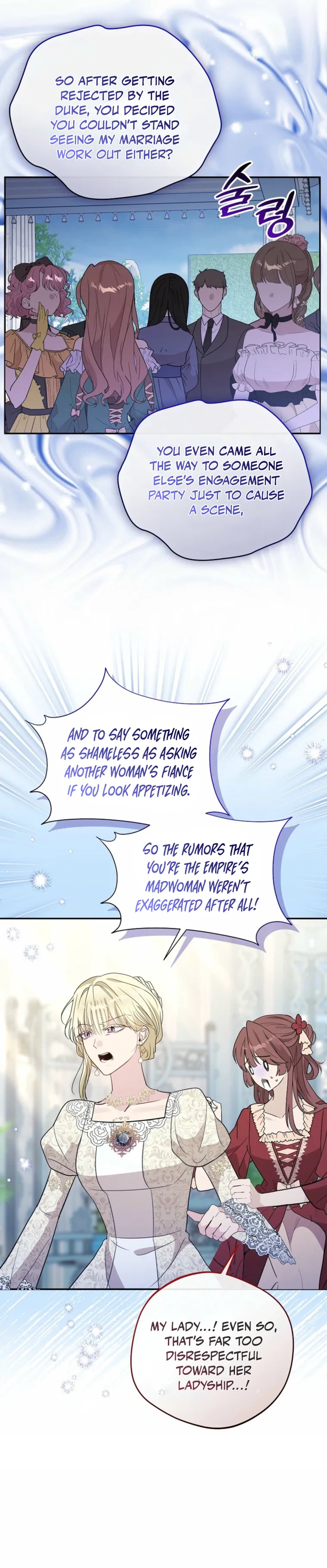 The Tyrant Brother Is a Bonus Chapter 32 Page 3