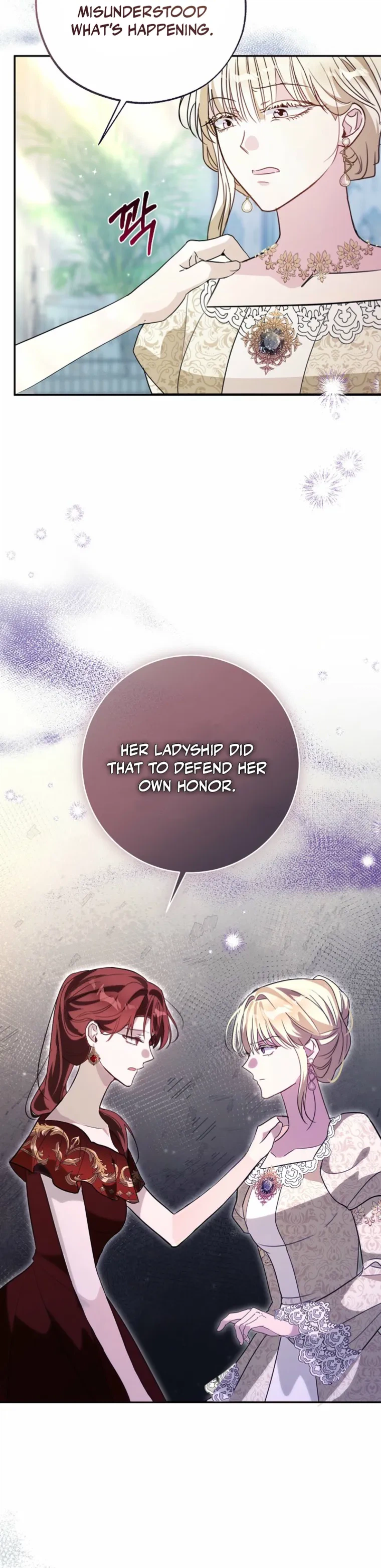 The Tyrant Brother Is a Bonus Chapter 32 Page 6