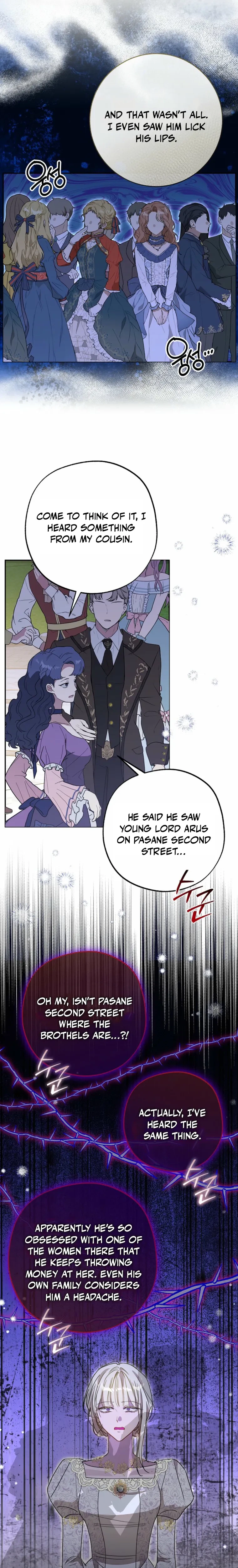 The Tyrant Brother Is a Bonus Chapter 32 Page 8