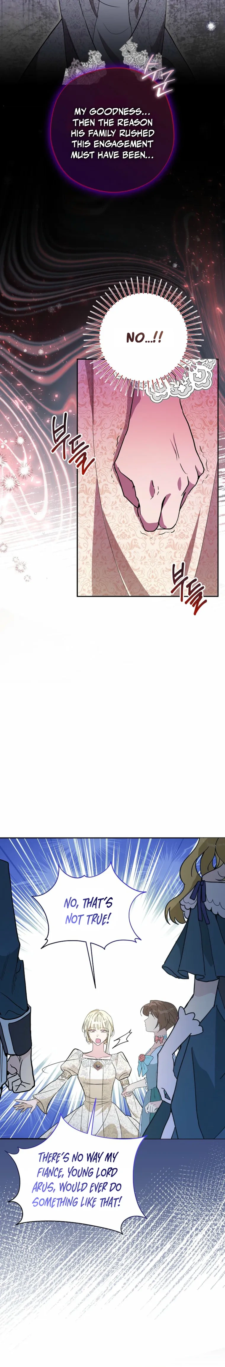 The Tyrant Brother Is a Bonus Chapter 32 Page 9