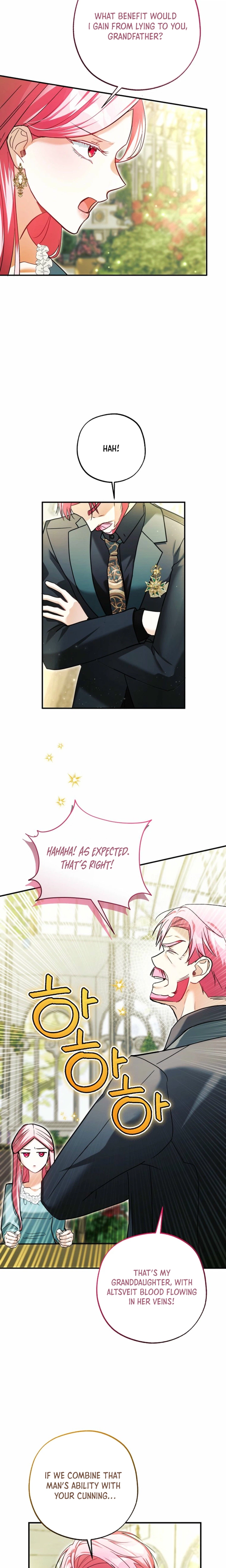 The Tyrant Brother Is a Bonus Chapter 8 Page 2