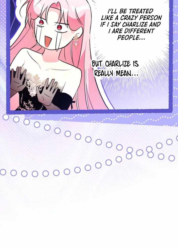The Tyrant Brother Is a Bonus Chapter 4 Page 15
