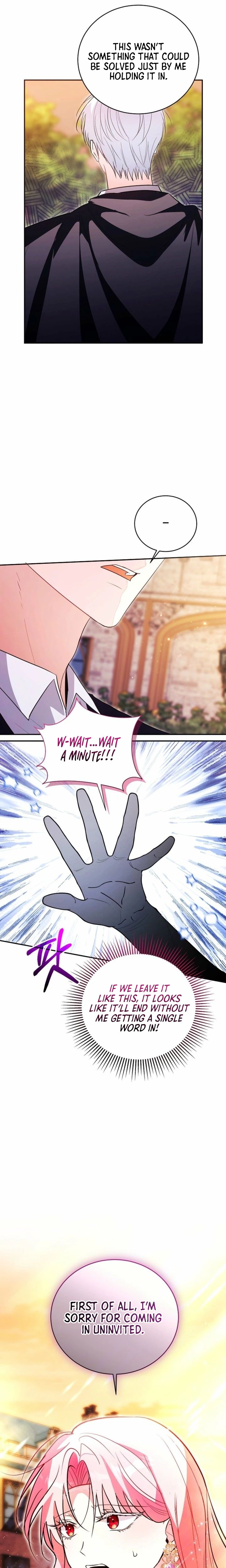 The Tyrant Brother Is a Bonus Chapter 4 Page 16