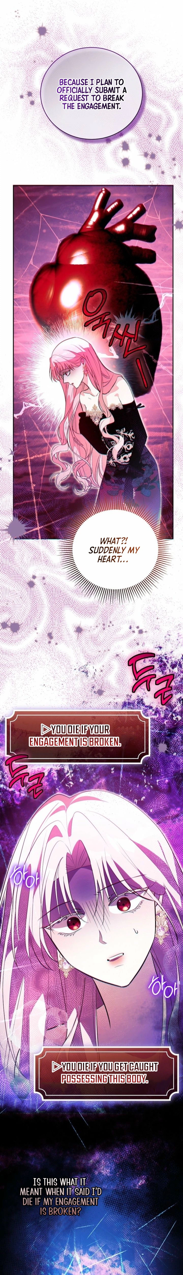 The Tyrant Brother Is a Bonus Chapter 4 Page 19