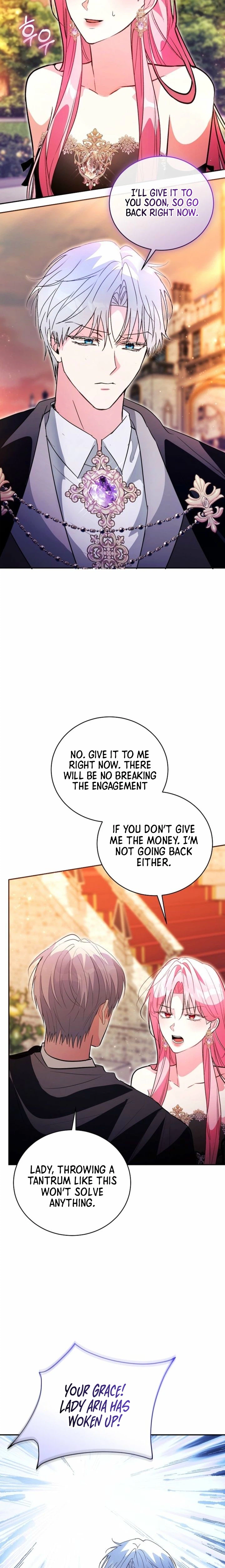 The Tyrant Brother Is a Bonus Chapter 4 Page 21