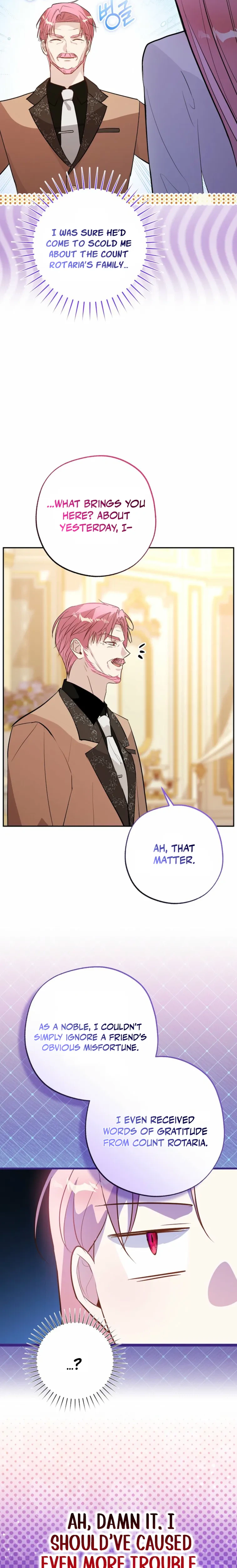 The Tyrant Brother Is a Bonus Chapter 34 Page 2