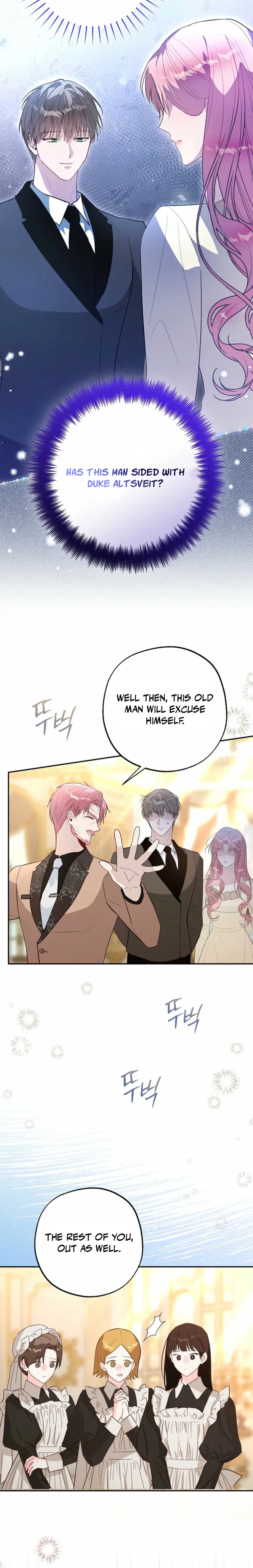 The Tyrant Brother Is a Bonus Chapter 34 Page 6