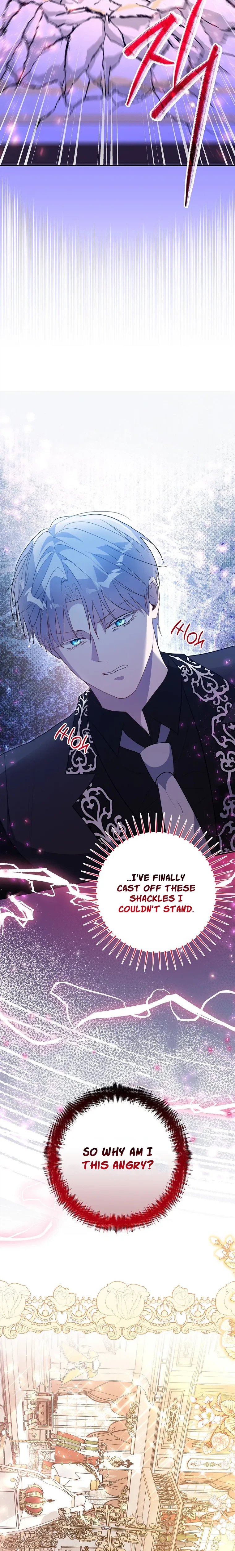 The Tyrant Brother Is a Bonus Chapter 36 Page 14