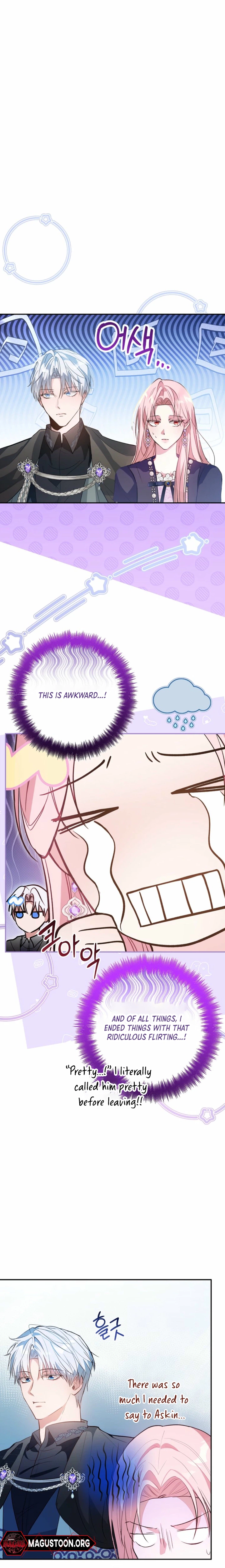The Tyrant Brother Is a Bonus Chapter 16 Page 5