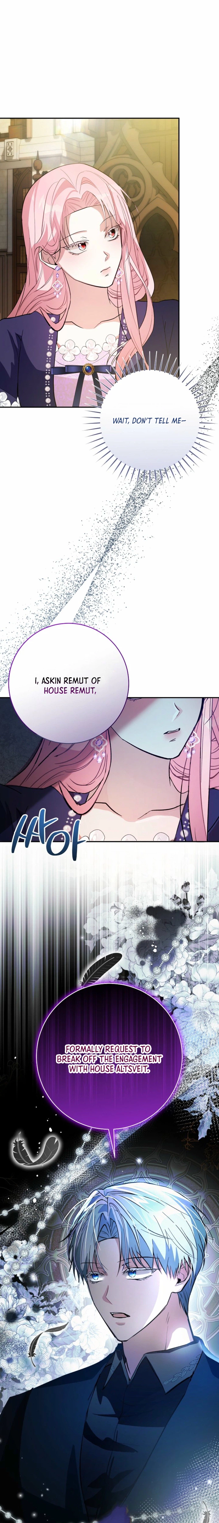 The Tyrant Brother Is a Bonus Chapter 16 Page 13
