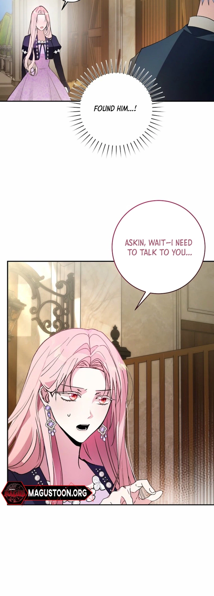 The Tyrant Brother Is a Bonus Chapter 16 Page 30