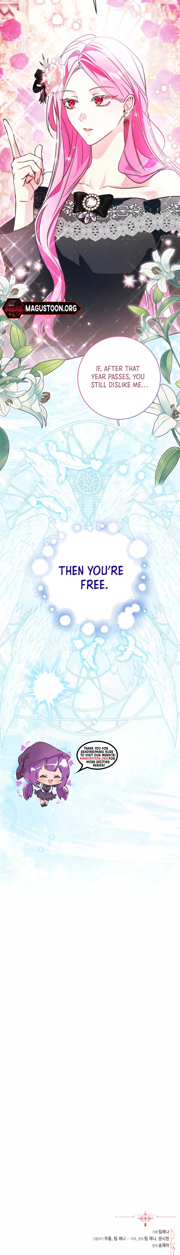The Tyrant Brother Is a Bonus Chapter 10 Page 32